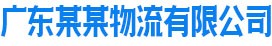 星空平台